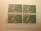 U.S. Duck Stamps Plate Block $7.50 Fulvous Whistling Duck* US Department of The Interior