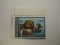 US Department of Interior Scott #RW48 $7.50 Green-winged Teal 1981, MNH /NG Plate Single #173423