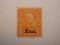 US Scott #664 6 Cent Orange 1929 Kans Ovpt. NH/OG Stamp