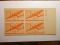 US Scott #C31 50 Cent OG NH Plate Block of 4 Airmail Stamps, Small Thins