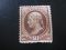 USA Stamp Scott #209, TEN CENTS, MINT, Hinged