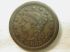 1853 U.S. Large Cent Braided Hair Extra fine