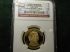 Third President Thomas Jefferson 2007-S NGC PF69 Ultra Cameo