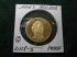 2008-S James Monroe One Dollar Proof