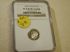 U.S. 2004 S Silver 10C PF 70 ultra Cameo NGC blazing
