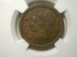 1852 Large Cent Penny NGC AU 50 BN Brown