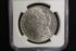 1899 Morgan Silver Dollar $1 Philadelphia Certified NGC AU Details