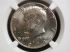 1974 Denver Kennedy Double-Die Obverse NGC MS 63 FS-101