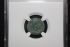 Constantius II, AD 337-361 BI Half-Centenionalis NGC XF soldier spears falle...