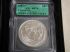 1991-P  Mt Rushmore Commemorative MS70 ICG