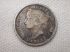 1896 Canada 10 Cents Very Fine +