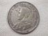 1930 Canada 25 Cents Extra Fine