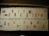 UN Margin Blocks 1951 All compete14 Sets Mint