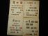 Canada collection 1852-1939 - 97 stamps