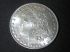 1882 U.S Morgan Silver Dollar About Uncirculated