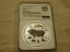 2019P Australia 1 Ozt silver Year of the Pig MS70 NGC