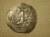 Sasanian Empire Ar Drachm Persia (571-590 AD) Silver