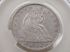 1853 CAC 50C VF Details Cleaned Arrows and  Rays