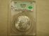 1887 Morgan Clashed Dies VAM-3A Certified CAC MS63