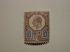 Great Britain Scott #134 Hinged Good Sharp Color in Great Condition