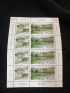Europa -1999 Mini Sheet NH