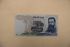 Israel #37 100 LIROT Uncirculated