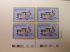 U.S. Duck Stamps Plate Block $7.50 Wigeon* 50th Anniversary 1934-1984 /US Department of The Interior