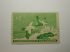 US Department of Interior Scott #RW24 $2 American Eider 1957, M/VLH -Migratory Bird Hunting Stamp