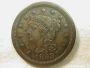 1853 U.S. Large Cent Braided Hair Extra fine