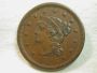 1856 U.S. Large Cent Coronet Modified Portrait-Braided Hair Extremely Fine (Irregular Surfaces)+