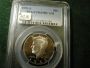 1993-S Kennedy Half PCGS PR69 DCAM blazing