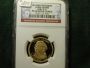 John Adams Second President 2007-S NGC PF69 Ultra Cameo