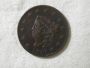 1817 U.S. Large Cent Coronet Type 13 Stars