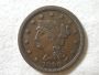 1846 U.S. Large Cent Braided Hair Small Date Extra Fine