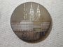 1975 Neubau der stadt Sparkasse Nurnberg commemorative coin
