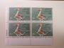 U.S. Duck Stamps Plate Block $7.50 Fulvous Whistling Duck US Department of The Interior