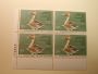 U.S. Duck Stamps Plate Block $7.50 Fulvous Whistling Duck* US Department of The Interior